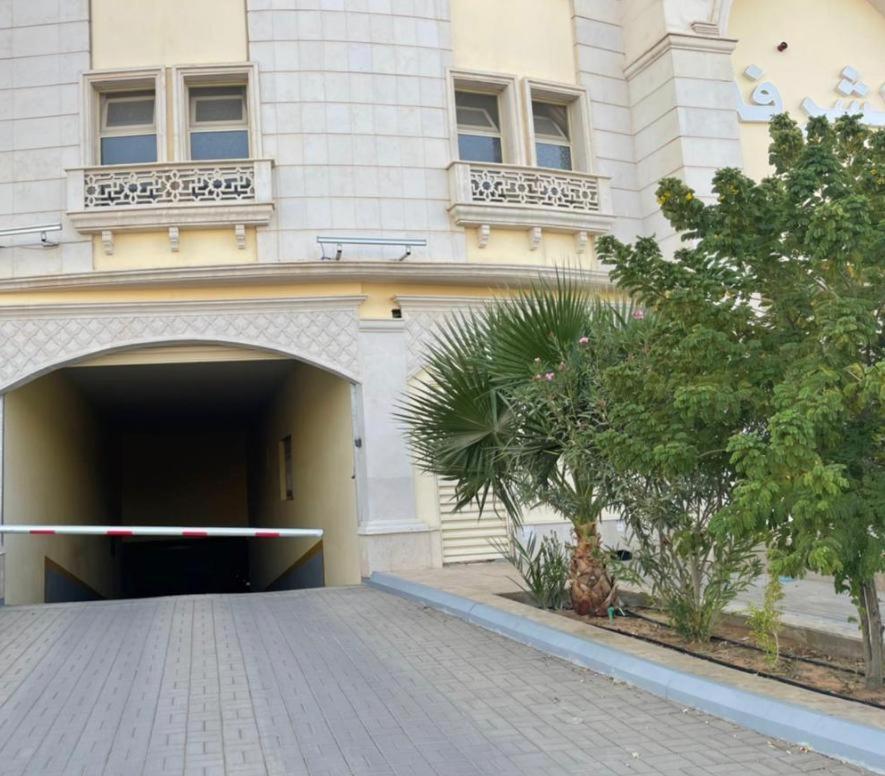 Alshurfah Loft Riyad Dış mekan fotoğraf